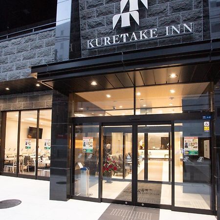 Kuretake Inn Osaka Midousuji Hommachi Екстериор снимка