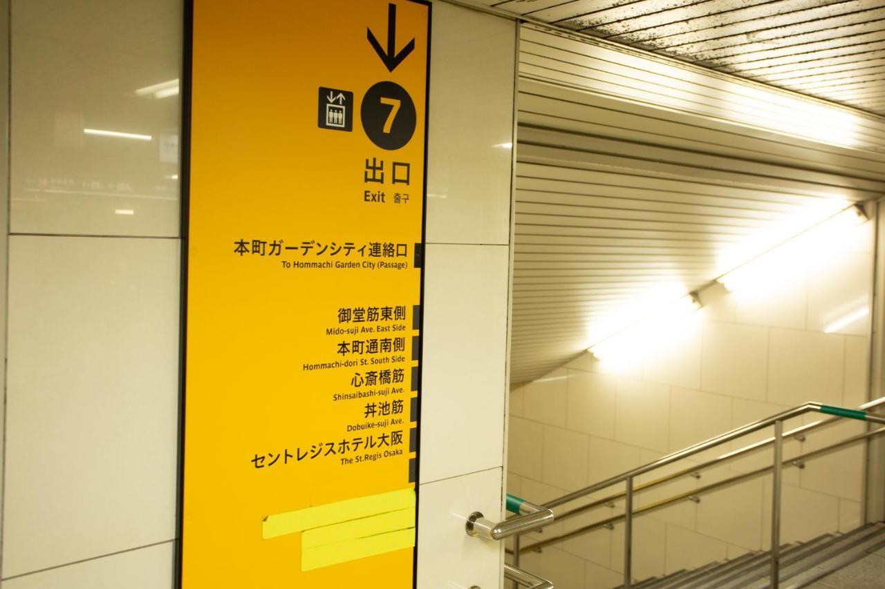 Kuretake Inn Osaka Midousuji Hommachi Екстериор снимка