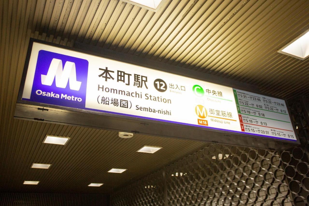 Kuretake Inn Osaka Midousuji Hommachi Екстериор снимка